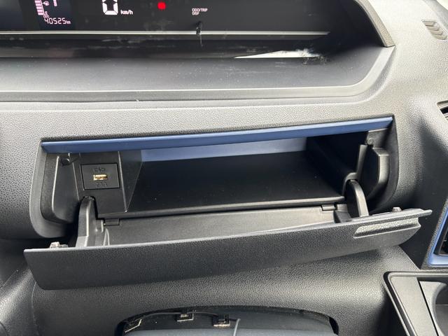 タント X 14インチフルホイールキャップ フルLEDヘッドランプ オート格納式カラードドアミラー 左側パワースライドドア TFTカラーマルチインフォメーションディスプレイ フルファブリックシート(18枚目)