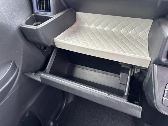 タント X 14インチフルホイールキャップ フルLEDヘッドランプ オート格納式カラードドアミラー 左側パワースライドドア TFTカラーマルチインフォメーションディスプレイ フルファブリックシート(33枚目)