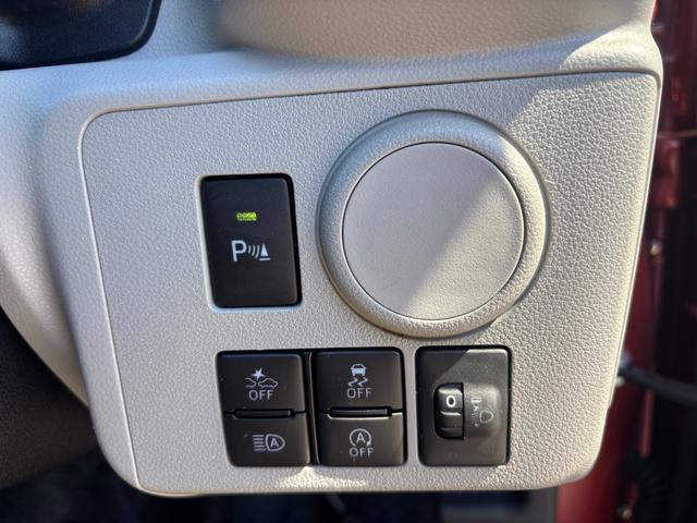 ミライース X リミテッドSAIII LEDヘッドライト 衝突被害軽減システム デジタルメーター アイドリングストップ キーレスタイプ 電動ドアミラー パワーウインドウ キーレスエントリー(20枚目)