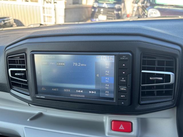 ミライース X リミテッドSAIII LEDヘッドライト 衝突被害軽減システム デジタルメーター アイドリングストップ キーレスタイプ 電動ドアミラー パワーウインドウ キーレスエントリー(23枚目)