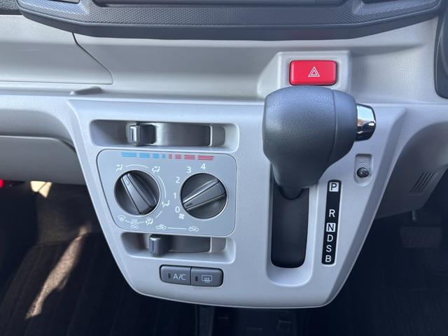 ミライース X リミテッドSAIII LEDヘッドライト 衝突被害軽減システム デジタルメーター アイドリングストップ キーレスタイプ 電動ドアミラー パワーウインドウ キーレスエントリー(25枚目)