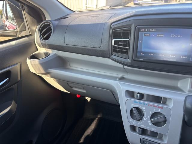 ミライース X リミテッドSAIII LEDヘッドライト 衝突被害軽減システム デジタルメーター アイドリングストップ キーレスタイプ 電動ドアミラー パワーウインドウ キーレスエントリー(28枚目)