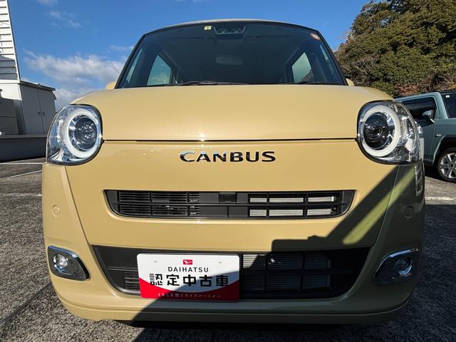 ムーヴキャンバス セオリーＧ　１４インチフルホイールキャップ　ＬＥＤヘッドランプ　ＬＥＤフォグランプ　ホっとカップホルダー　両側パワースライドドア　キーフリーシステム　プッシュボタンスタート　ＵＶカットガラス（2枚目）