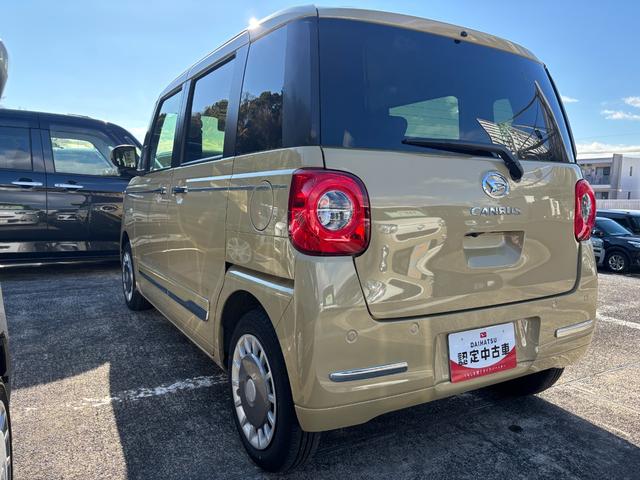 ムーヴキャンバス セオリーＧ　１４インチフルホイールキャップ　ＬＥＤヘッドランプ　ＬＥＤフォグランプ　ホっとカップホルダー　両側パワースライドドア　キーフリーシステム　プッシュボタンスタート　ＵＶカットガラス（7枚目）