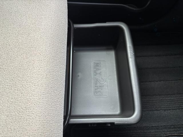 ムーヴキャンバス ＧメイクアップＶＳ　ＳＡＩＩＩ　１４インチフルホイールキャップ　ＬＥＤヘッドランプ　キーフリーシステム　両側パワースライドドア　オートエアコン（プッシュ式）　オートライト　置きラクボックス（32枚目）