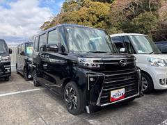 ����Źͽ��٥ܥ��󤫤顢�������ʤ����ˤ��䤪���֤���Ź�Τ�ͽ�󤬲�ǽ�Ǥ������Ҥ�ͽ�󤯤������� 4