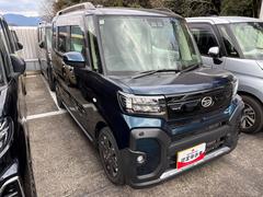 ����Źͽ��٥ܥ��󤫤顢�������ʤ����ˤ��䤪���֤���Ź�Τ�ͽ�󤬲�ǽ�Ǥ������Ҥ�ͽ�󤯤������� 4