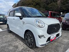 ����Źͽ��٥ܥ��󤫤顢�������ʤ����ˤ��䤪���֤���Ź�Τ�ͽ�󤬲�ǽ�Ǥ������Ҥ�ͽ�󤯤������� 4