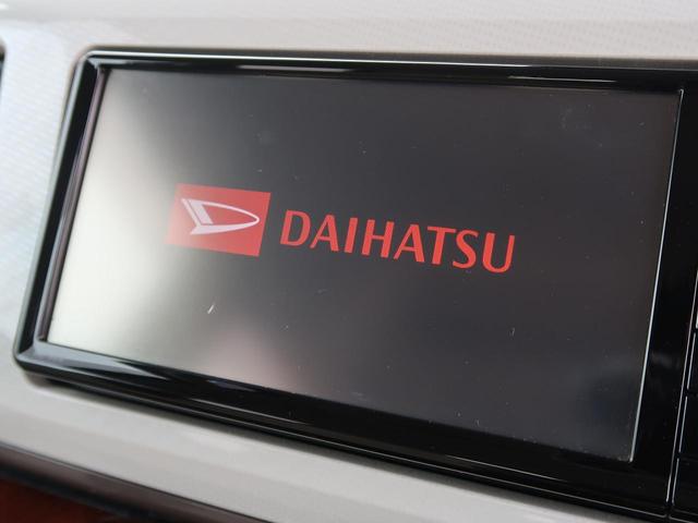 Gメイクアップ SAII スマートアシストII 純正ナビ・フルセグTV バックカメラ 両側電動スライドドア HIDヘッドライト(4枚目)