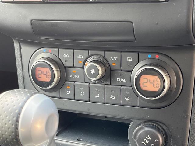 20G フルセグナビ 禁煙車 バックカメラ ETC スマートキー ヘッドレストモニター 純正17インチアルミホイール デュアルオートエアコン スマートキー(7枚目)