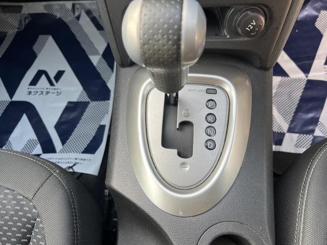 20G フルセグナビ 禁煙車 バックカメラ ETC スマートキー ヘッドレストモニター 純正17インチアルミホイール デュアルオートエアコン スマートキー(22枚目)
