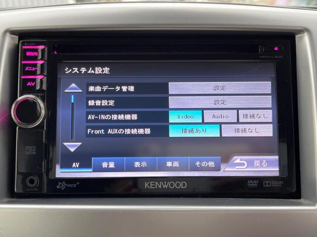 ワゴンＲ ＦＺ　禁煙車　ナビ　ＥＴＣ　スマートキー　シートヒーター　ＨＩＤヘッドライト　オートエアコン　純正１４インチアルミホイール（34枚目）