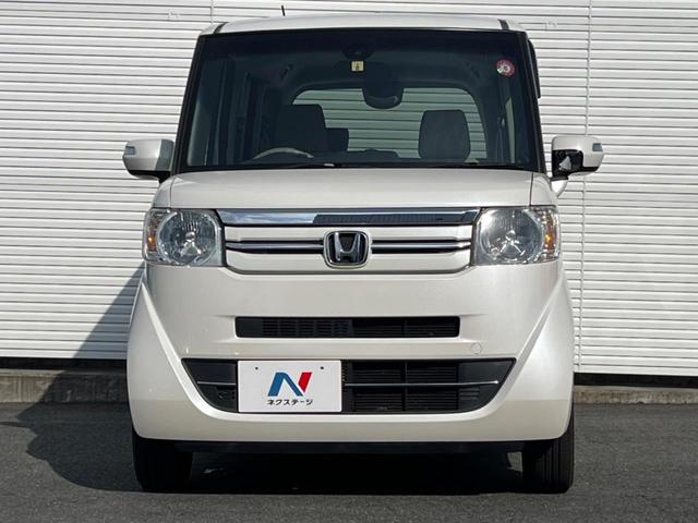 Ｎ－ＢＯＸ Ｇ・Ｌパッケージ　禁煙車　純正ナビ　シティーブレーキ　ブルートゥース接続　バックカメラ　両側電動スライドドア　ＨＩＤヘッドライト　シートバックテーブル　スマートキー（16枚目）