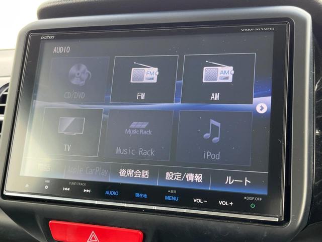 Ｎ－ＢＯＸカスタム Ｇ・Ｌパッケージ　シティブレーキアクティブシステム　禁煙車　純正ナビ・フルセグＴＶ　Ｂｌｕｅｔｏｏｔｈ接続　バックカメラ　ＥＴＣ　ＨＩＤヘッドライト　スマートキー　ステアリングスイッチ（30枚目）