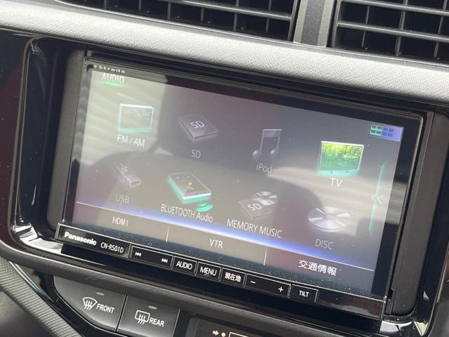 Ｓ　ナビ・フルセグＴＶ　Ｂｌｕｅｔｏｏｔｈ接続　禁煙車　ＥＴＣ　スマートキー　オートエアコン　オートライト(4枚目)