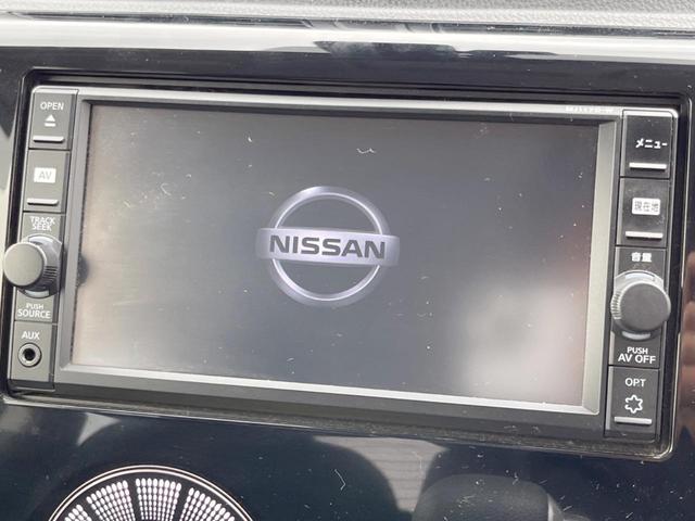 デイズ ハイウェイスター　Ｇターボ　衝突被害軽減システム　禁煙車　ドラレコ　コーナーセンサー　スマートキー　ＨＩＤヘッド　オートライト　オートエアコン　純正１４インチアルミ　Ｂｌｕｅｔｏｏｔｈ　ＣＤ　フルセグ　ＨＩＤフォグ（4枚目）