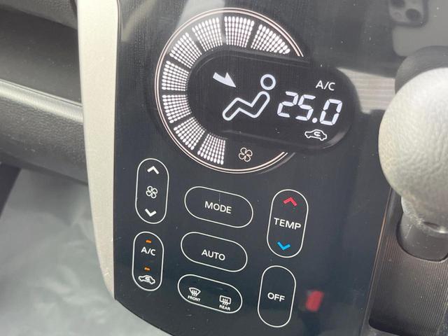 デイズ ハイウェイスター　Ｇターボ　衝突被害軽減システム　禁煙車　ドラレコ　コーナーセンサー　スマートキー　ＨＩＤヘッド　オートライト　オートエアコン　純正１４インチアルミ　Ｂｌｕｅｔｏｏｔｈ　ＣＤ　フルセグ　ＨＩＤフォグ（7枚目）