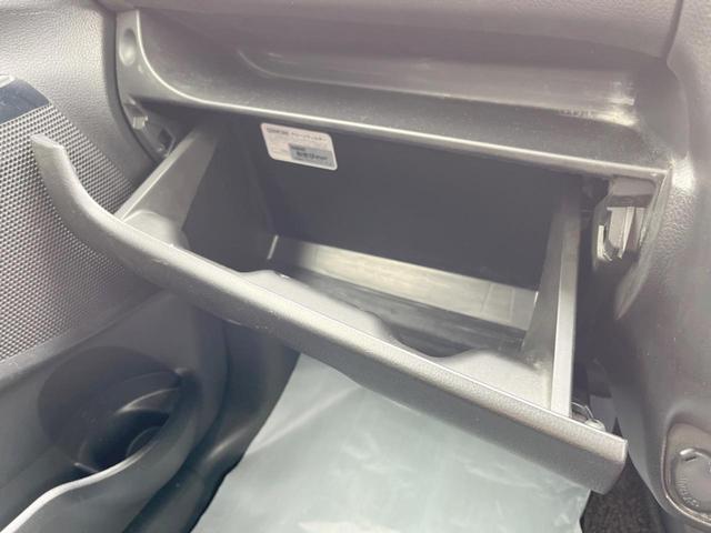 デイズ ハイウェイスター　Ｇターボ　衝突被害軽減システム　禁煙車　ドラレコ　コーナーセンサー　スマートキー　ＨＩＤヘッド　オートライト　オートエアコン　純正１４インチアルミ　Ｂｌｕｅｔｏｏｔｈ　ＣＤ　フルセグ　ＨＩＤフォグ（41枚目）