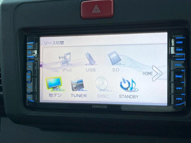 ハイゼットトラック ＥＸＴ　禁煙　５速ＭＴ　４ＷＤ　ＳＤナビ　フルセグ　ＥＴＣ　ＣＤ再生（33枚目）
