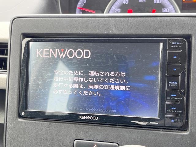 ワゴンR ハイブリッドFX 禁煙 メモリーナビ バックカメラ ドラレコ ETC Bluetooth フルセグ シートヒーター オートエアコン CD DVD(3枚目)