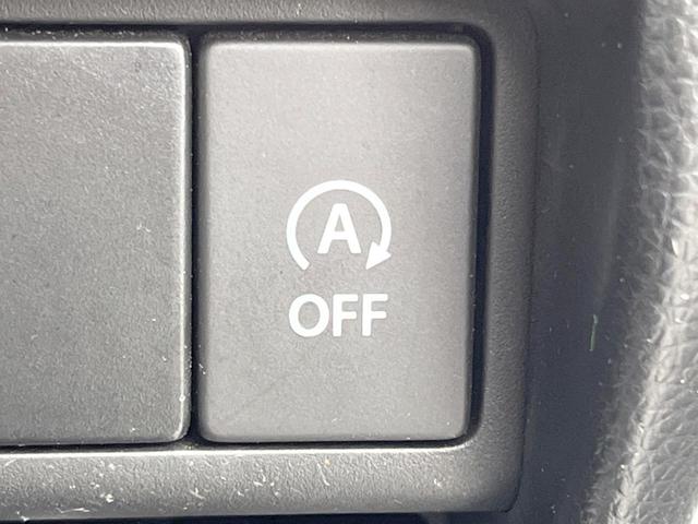 ワゴンR ハイブリッドFX 禁煙 メモリーナビ バックカメラ ドラレコ ETC Bluetooth フルセグ シートヒーター オートエアコン CD DVD(26枚目)