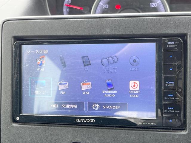 ワゴンR ハイブリッドFX 禁煙 メモリーナビ バックカメラ ドラレコ ETC Bluetooth フルセグ シートヒーター オートエアコン CD DVD(28枚目)