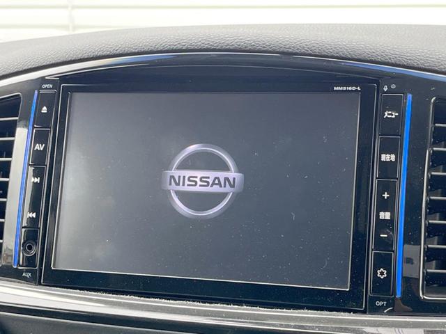 エルグランド 250ハイウェイスターS 禁煙 後席モニター 両側電動スライド 純正SDナビ バックカメラ ETC Bluetooth フルセグ クルーズコントロール デュアルエアコン リアオートエアコン オートライト 純正アルミ(3枚目)