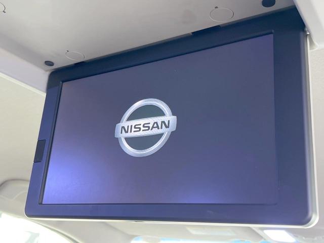 エルグランド 250ハイウェイスターS 禁煙 後席モニター 両側電動スライド 純正SDナビ バックカメラ ETC Bluetooth フルセグ クルーズコントロール デュアルエアコン リアオートエアコン オートライト 純正アルミ(5枚目)