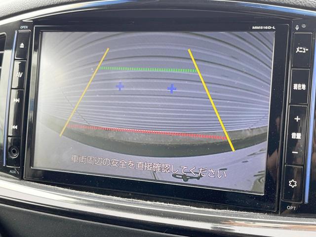 エルグランド 250ハイウェイスターS 禁煙 後席モニター 両側電動スライド 純正SDナビ バックカメラ ETC Bluetooth フルセグ クルーズコントロール デュアルエアコン リアオートエアコン オートライト 純正アルミ(6枚目)