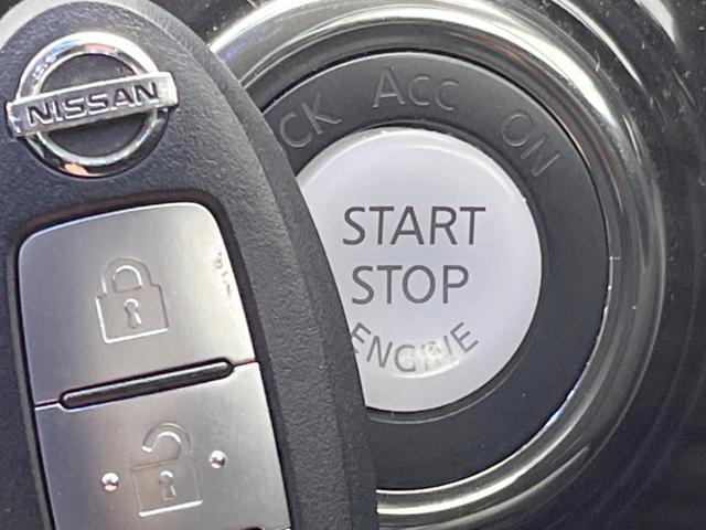 エルグランド 250ハイウェイスターS 禁煙 後席モニター 両側電動スライド 純正SDナビ バックカメラ ETC Bluetooth フルセグ クルーズコントロール デュアルエアコン リアオートエアコン オートライト 純正アルミ(27枚目)