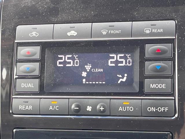 エルグランド 250ハイウェイスターS 禁煙 後席モニター 両側電動スライド 純正SDナビ バックカメラ ETC Bluetooth フルセグ クルーズコントロール デュアルエアコン リアオートエアコン オートライト 純正アルミ(28枚目)