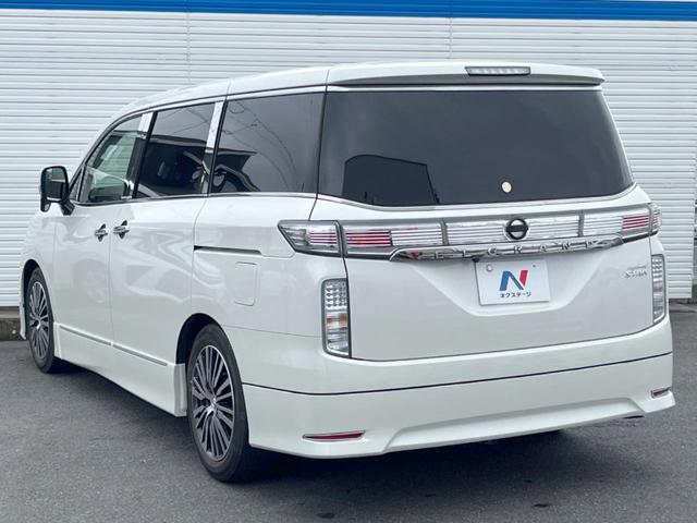 エルグランド 250ハイウェイスターS 禁煙 後席モニター 両側電動スライド 純正SDナビ バックカメラ ETC Bluetooth フルセグ クルーズコントロール デュアルエアコン リアオートエアコン オートライト 純正アルミ(30枚目)