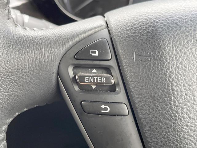 エルグランド 250ハイウェイスターS 禁煙 後席モニター 両側電動スライド 純正SDナビ バックカメラ ETC Bluetooth フルセグ クルーズコントロール デュアルエアコン リアオートエアコン オートライト 純正アルミ(36枚目)