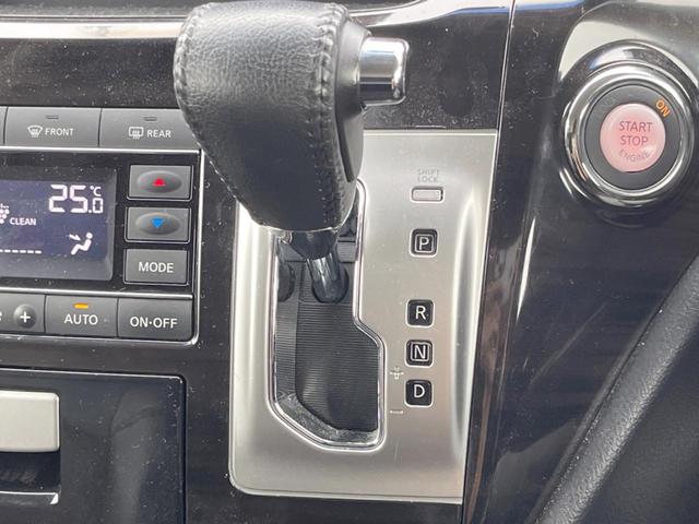 エルグランド 250ハイウェイスターS 禁煙 後席モニター 両側電動スライド 純正SDナビ バックカメラ ETC Bluetooth フルセグ クルーズコントロール デュアルエアコン リアオートエアコン オートライト 純正アルミ(37枚目)