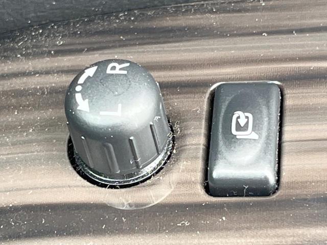 エルグランド 250ハイウェイスターS 禁煙 後席モニター 両側電動スライド 純正SDナビ バックカメラ ETC Bluetooth フルセグ クルーズコントロール デュアルエアコン リアオートエアコン オートライト 純正アルミ(44枚目)