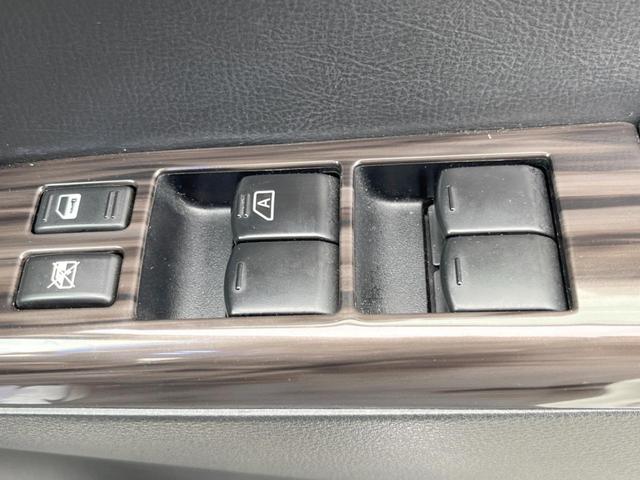 エルグランド 250ハイウェイスターS 禁煙 後席モニター 両側電動スライド 純正SDナビ バックカメラ ETC Bluetooth フルセグ クルーズコントロール デュアルエアコン リアオートエアコン オートライト 純正アルミ(45枚目)