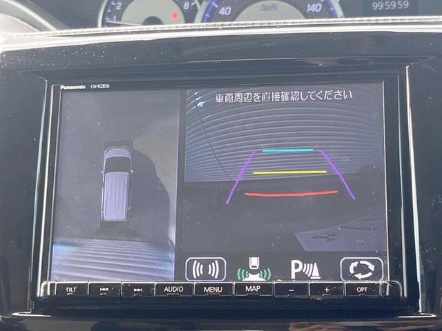 ソリオバンディット ハイブリッドMV 禁煙 衝突軽減 全周囲カメラ 電動スライド 純正SDナビ レーダークルーズ ドラレコ ETC Bluetooth フルセグ クリアランスソナー スマートキー オートエアコン オートライト(4枚目)