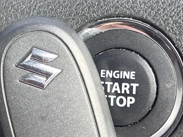 ソリオバンディット ハイブリッドMV 禁煙 衝突軽減 全周囲カメラ 電動スライド 純正SDナビ レーダークルーズ ドラレコ ETC Bluetooth フルセグ クリアランスソナー スマートキー オートエアコン オートライト(27枚目)