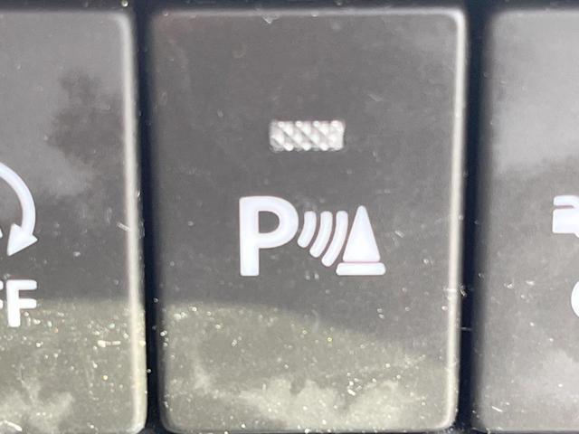 ソリオバンディット ハイブリッドMV 禁煙 衝突軽減 全周囲カメラ 電動スライド 純正SDナビ レーダークルーズ ドラレコ ETC Bluetooth フルセグ クリアランスソナー スマートキー オートエアコン オートライト(28枚目)