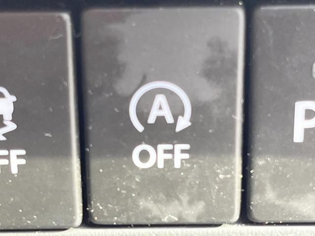 ソリオバンディット ハイブリッドMV 禁煙 衝突軽減 全周囲カメラ 電動スライド 純正SDナビ レーダークルーズ ドラレコ ETC Bluetooth フルセグ クリアランスソナー スマートキー オートエアコン オートライト(29枚目)