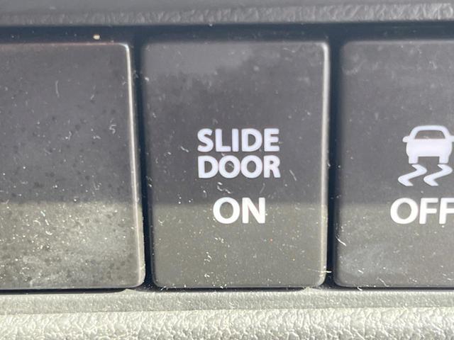 ソリオバンディット ハイブリッドMV 禁煙 衝突軽減 全周囲カメラ 電動スライド 純正SDナビ レーダークルーズ ドラレコ ETC Bluetooth フルセグ クリアランスソナー スマートキー オートエアコン オートライト(35枚目)