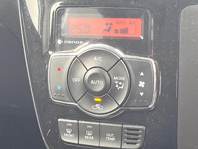 ソリオバンディット ハイブリッドMV 禁煙 衝突軽減 全周囲カメラ 電動スライド 純正SDナビ レーダークルーズ ドラレコ ETC Bluetooth フルセグ クリアランスソナー スマートキー オートエアコン オートライト(40枚目)