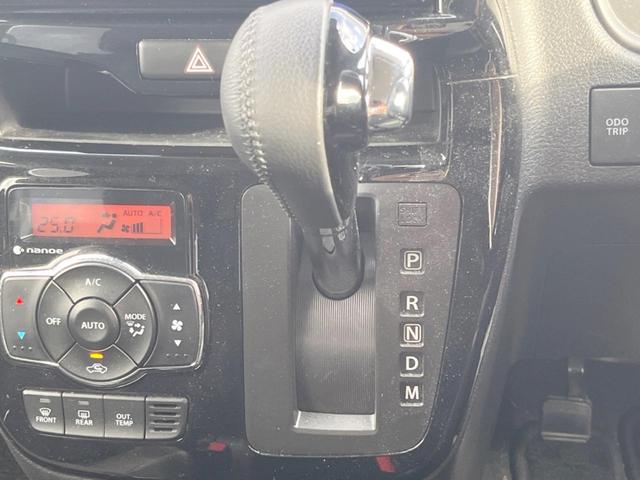 ソリオバンディット ハイブリッドMV 禁煙 衝突軽減 全周囲カメラ 電動スライド 純正SDナビ レーダークルーズ ドラレコ ETC Bluetooth フルセグ クリアランスソナー スマートキー オートエアコン オートライト(41枚目)