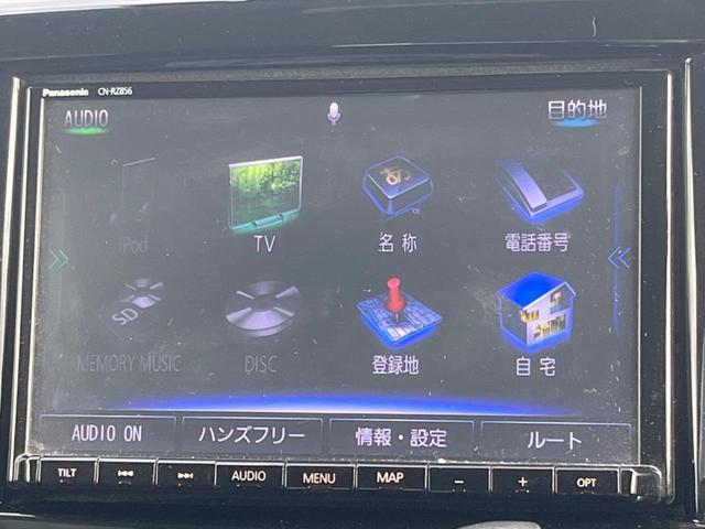 ソリオバンディット ハイブリッドMV 禁煙 衝突軽減 全周囲カメラ 電動スライド 純正SDナビ レーダークルーズ ドラレコ ETC Bluetooth フルセグ クリアランスソナー スマートキー オートエアコン オートライト(42枚目)