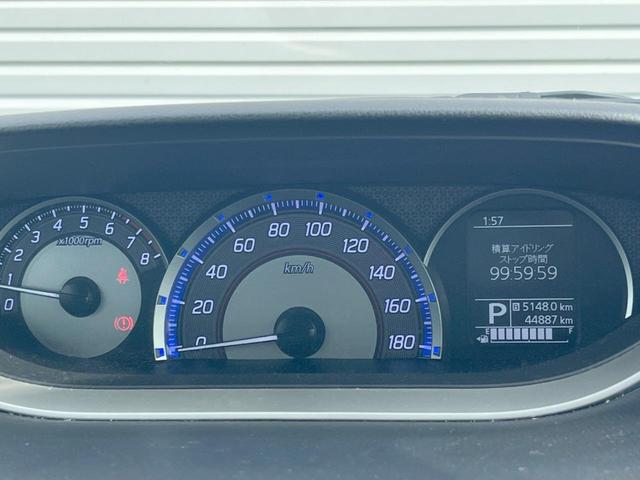 ソリオバンディット ハイブリッドMV 禁煙 衝突軽減 全周囲カメラ 電動スライド 純正SDナビ レーダークルーズ ドラレコ ETC Bluetooth フルセグ クリアランスソナー スマートキー オートエアコン オートライト(47枚目)