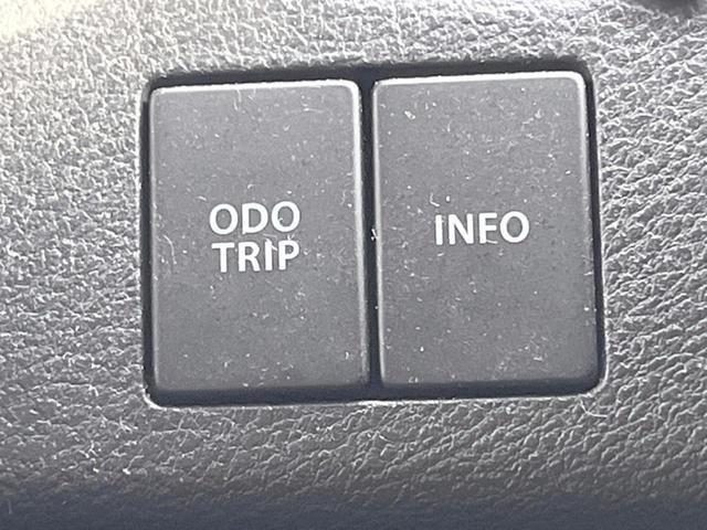 ソリオバンディット ハイブリッドMV 禁煙 衝突軽減 全周囲カメラ 電動スライド 純正SDナビ レーダークルーズ ドラレコ ETC Bluetooth フルセグ クリアランスソナー スマートキー オートエアコン オートライト(48枚目)