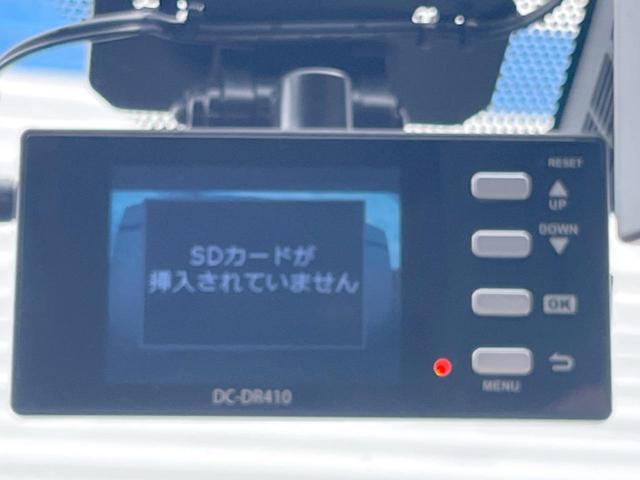 ヴォクシー ハイブリッドV 禁煙 両側電動スライド 全周囲カメラ SDナビ ドラレコ ETC Bluetooth フルセグ シートヒーター クルーズコントロール デュアルエアコン リアオートエアコン オートライト(6枚目)