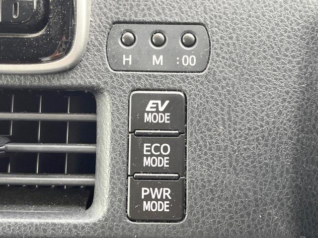 ヴォクシー ハイブリッドV 禁煙 両側電動スライド 全周囲カメラ SDナビ ドラレコ ETC Bluetooth フルセグ シートヒーター クルーズコントロール デュアルエアコン リアオートエアコン オートライト(44枚目)