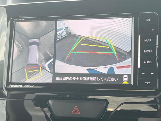 タント ＸリミテッドＳＡＩＩＩ　禁煙　衝突軽減　両側パワースライド　全周囲カメラ　ＳＤナビ　ＥＴＣ　Ｂｌｕｅｔｏｏｔｈ　フルセグ　スマートキー　オートエアコン　ＬＥＤヘッド　アルミホイール（5枚目）