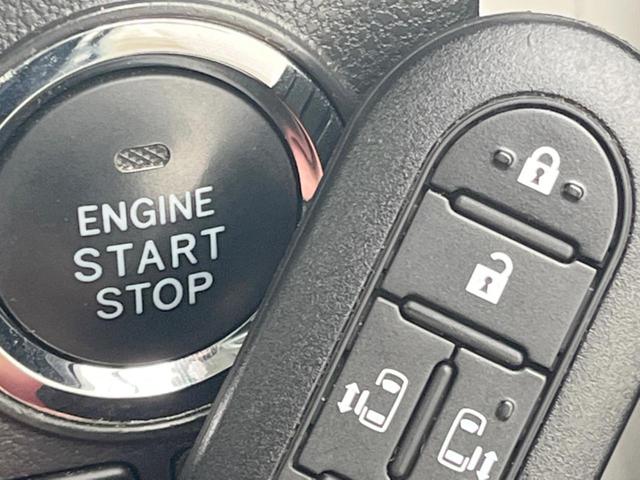 タント ＸリミテッドＳＡＩＩＩ　禁煙　衝突軽減　両側パワースライド　全周囲カメラ　ＳＤナビ　ＥＴＣ　Ｂｌｕｅｔｏｏｔｈ　フルセグ　スマートキー　オートエアコン　ＬＥＤヘッド　アルミホイール（27枚目）